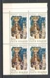 Romania.1971 450 ani moarte Neagoe Basarab bloc 4 YR.523