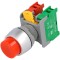 Comutator apăsare 22mm NC+NO