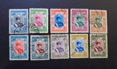 Persia (Iran) 1911&ndash;1915 - Set Generos 10 Timbre Clasice Dinastia Qajar &bdquo;Portretul Oficial Ahmad Shah Qajar &icirc;n Uniformă Militar-Regală&rdquo; -CLF1