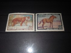 TIMBRE URSS 1959 FAUNA