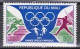 Mali 1971 - Anul preolimpic, MNH, Nestampilat