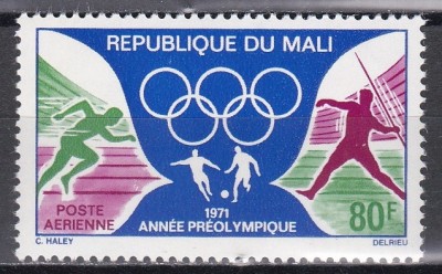 Mali 1971 - Anul preolimpic, MNH foto