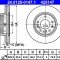 ATE 24.0125-0147.1 Disc frana