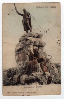 TULCEA MONUMENTUL MIRCEA CEL BATRAN EDIT RUSSO J DIMOFF foto