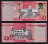 REPUBLICA DOMINICANA █ bancnota █ 1000 Pesos Dominicanos █ 2021 █ P-193f █ UNC