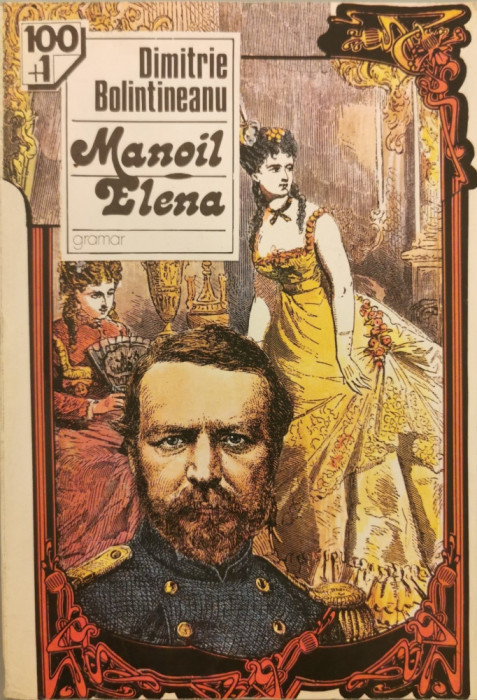 Manoil. Elena - Dimitrie Bolintineanu