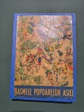 Basmele popoarelor Asiei - Vladimir Colin, 1962 / C37G