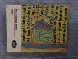Njala. Saga despre Nj&aacute;l &ndash; Două volume, Colecția Biblioteca pentru toți, Editura Minerva