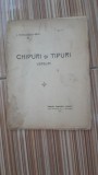 Chipuri si tipuri, versuri - I. Nicolescu Chic