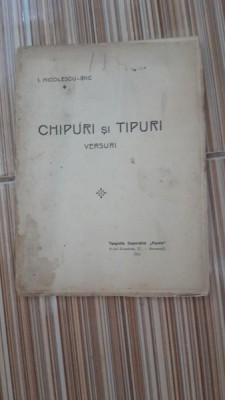 Chipuri si tipuri, versuri - I. Nicolescu Chic foto