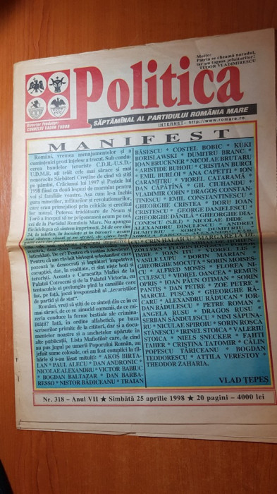 ziarul politica 25 aprilie 1998- manifest- corneliu vadim tudor