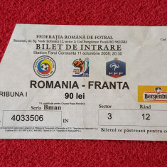 Bilet meci fotbal ROMANIA - FRANTA (11.10.2008)