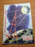 stiinta si tehnica noiembrie 1957-articol si foto valea oltului