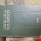 Catalog de rulmenți vintage