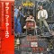 Vinil &quot;Japan Press&quot; The Who &ndash; Who Are You (EX)