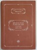 SFANTUL IOAN GURA DE AUR , SCRIERI , PARTEA A TREIA , OMILII LA MATEI , 1994