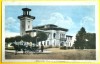 SV * Bacau TEATRUL și POMPIERIA 1926, Circulata, Printata