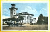 SV * Bacau TEATRUL și POMPIERIA 1926, Circulata, Printata