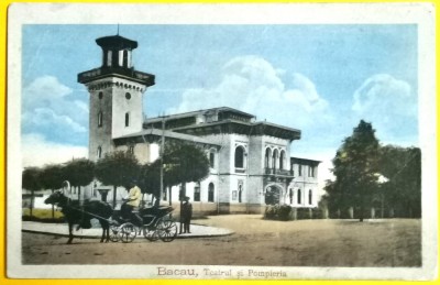 SV * Bacau TEATRUL și POMPIERIA 1926 foto