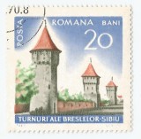 Romania, LP 650/1967, Monumente istorice, eroare, oblit., Stampilat