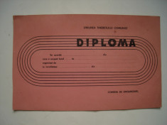 Diploma sportiva Uniunea Tineretului Comunist, necompletata foto