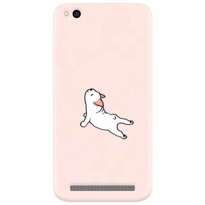 Husa silicon pentru Xiaomi Redmi 5A, Cute Dog Streching foto