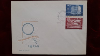 1964-Lp595-JO Ziua marcii-FDC foto