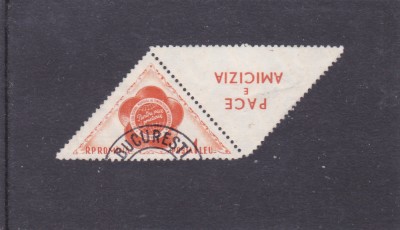 ROMANIA 1957 LP 434 a AL VI-lea FESTIVAL MOSCOVA 1 LEU CU VINIETA STAMPILAT foto