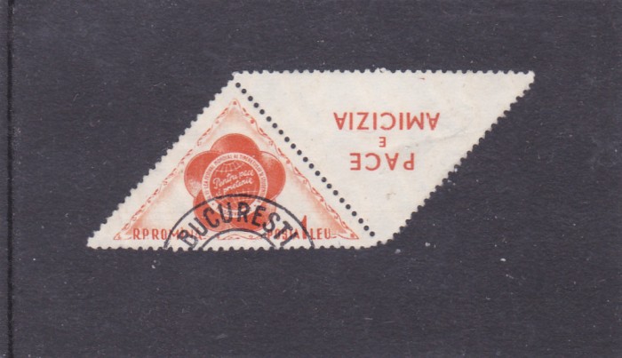 ROMANIA 1957 LP 434 a AL VI-lea FESTIVAL MOSCOVA 1 LEU CU VINIETA STAMPILAT