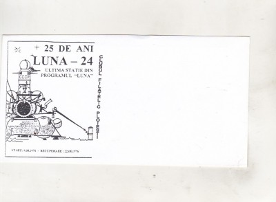 bnk fil Plic ocazional 25 ani Luna 24 - Ploiesti 2001 foto