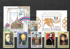 C5586 = lot timbre nestampilate MNH Romania