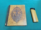 EPISTOLIE A DOMULUI IISUS CHRISTOS * CE A TRIMIS O DOMNIDIEU DIN CERIU * 1903 * 2 1 1