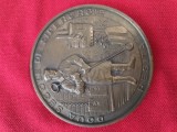 Medalie Doua Secole de Siderurgie la Resita 1771-1971 , piesa exceptionala ,de colectie