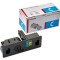 Cartus compatibil Integral Kyocera TK-5440C Cyan 2.4K