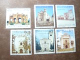 Serie Mexic 1980 Arhitectura , 5 val. si Serie 1 val. 1978 fara guma, Nestampilat