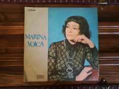 Marina Voica - Marina Voica (Vinyl/LP)(Stare foarte buna) foto