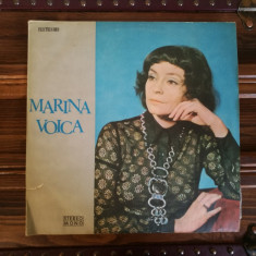 Marina Voica – Marina Voica (Vinyl/LP)