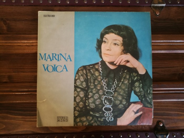 Marina Voica &ndash; Marina Voica (vinyl)(Discul este in stare excelenta)