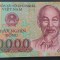 Bancnota POLYMER 10000 DONG - VIETNAM, anul 2006 *cod 912