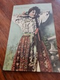 Carte Postala - Costum National