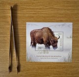 Fauna protejata din Romania, colita dantelata 2019 LP 2237a