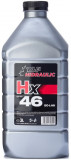 Ulei Hidraulic Hexol HX46 3L, General