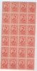 ROMANIA 1908-CAROL I-GRAVATE-Lp 66-2 lei caramiziua-Bloc de 6x4 timbre MNH, Nestampilat