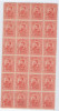 ROMANIA 1908-CAROL I-GRAVATE-Lp 66-2 lei caramiziua-Bloc de 6x4 timbre MNH, Nestampilat