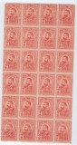 ROMANIA 1908-CAROL I-GRAVATE-Lp 66-2 lei caramiziua-Bloc de 6x4 timbre MNH