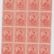 ROMANIA 1908-CAROL I-GRAVATE-Lp 66-2 lei caramiziua-Bloc de 6x4 timbre MNH