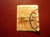 Timbru Batumi 1919 supratipar British occupation 2 ruble stampilat