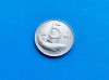 5 Lire 1992 Italia-Calitate-RAR, Europa, Aluminiu