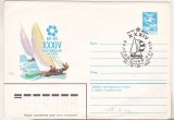 bnk fil - URSS - Intreg postal Regata Baltica Tallin 1983 - stampila ocazionala
