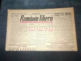 ZIARUL ROMANIA LIBERA 4 FEBRUARIE 1949